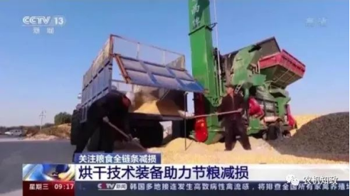 企业微信截图_17131502042616.png