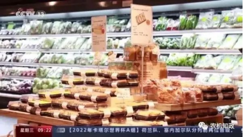 企业微信截图_17131512971030.png